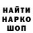 Кетамин VHQ dave597