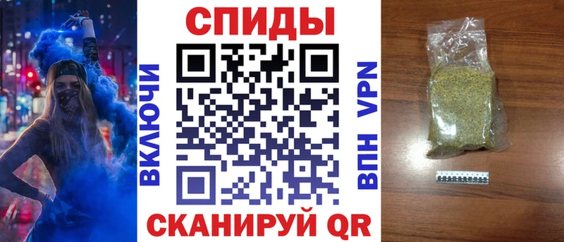 БУТИРАТ BDO  Новотитаровская 
