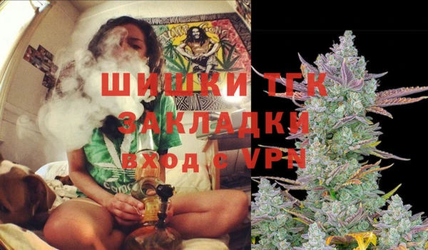 спиды Куйбышев