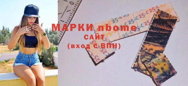 кокс Кукмор