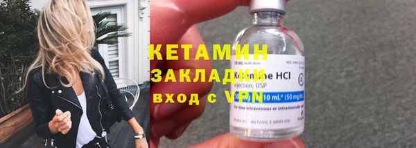 кокс Кукмор