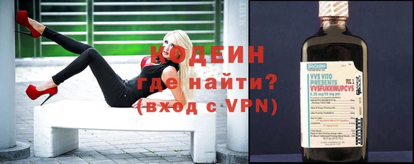 кокс Кукмор
