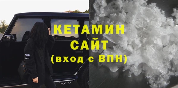 кокс Кукмор