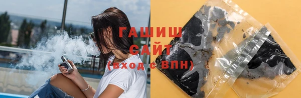 кокс Кукмор