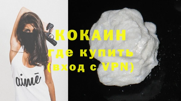 кокс Кукмор