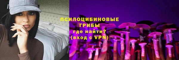 MDMA Premium VHQ Наволоки