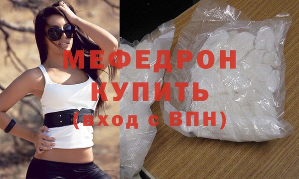 кокс Кукмор