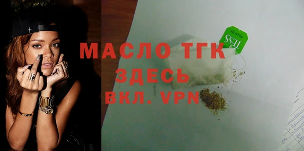 спиды Куйбышев