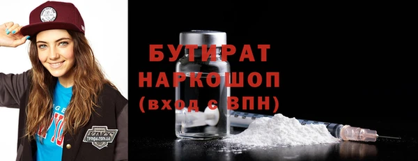 кокс Кукмор