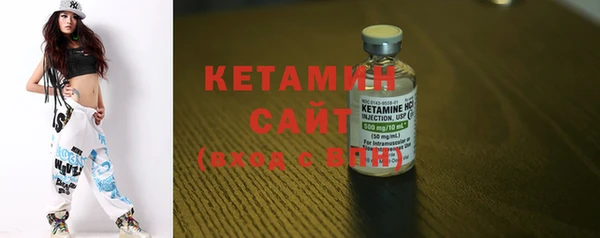кокаин Кулебаки