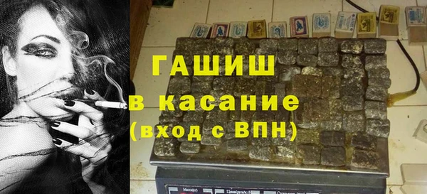кокаин Кулебаки