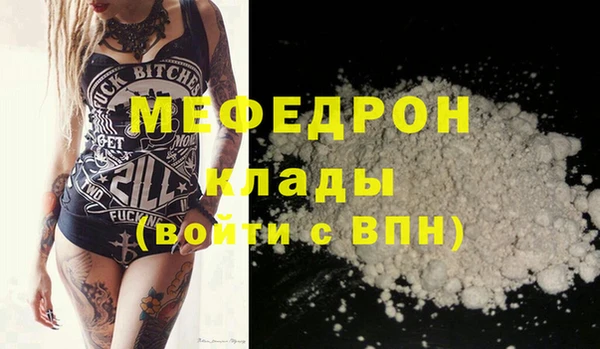 MDMA Premium VHQ Наволоки