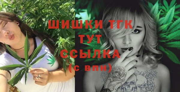 кокаин Кулебаки