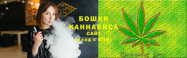 кокаин Кулебаки