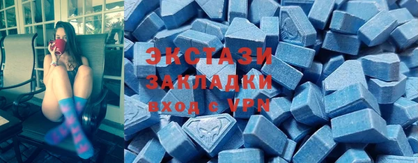 кокаин Кулебаки