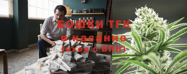 спиды Куйбышев