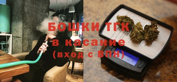 кокс Кукмор