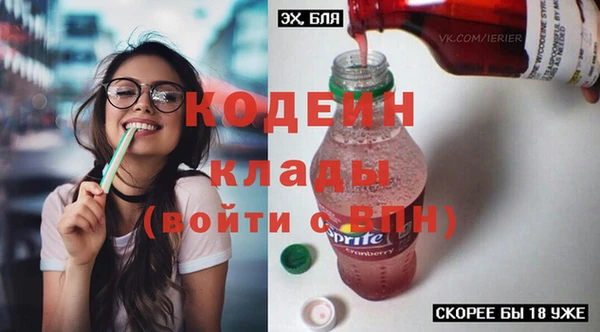 кокс Кукмор