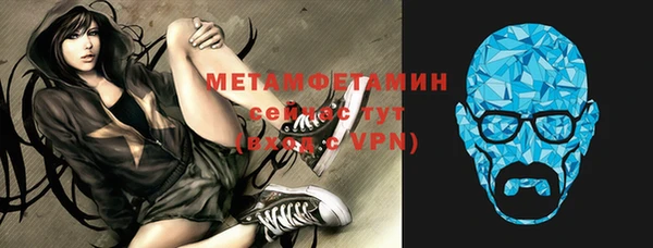 кокс Кукмор