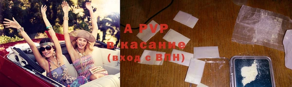 кокаин Кулебаки