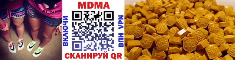 сайты даркнета Telegram Новотитаровская MDMA молли