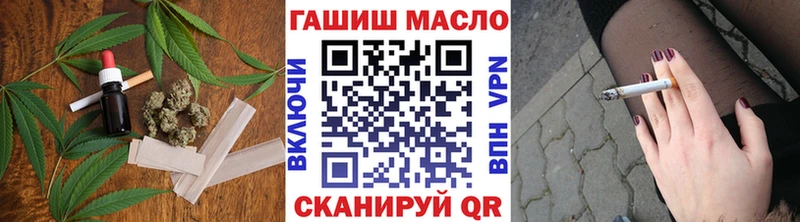 ТГК вейп  Новотитаровская 